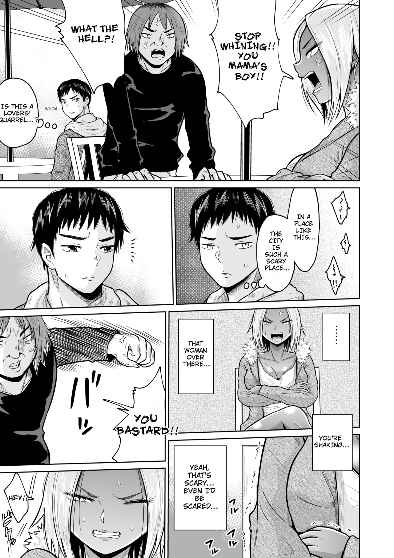 Juken no Tame ni Tokyo ni Kita Dake Datta noni | It Was Only For The Entrance Exam, Wasn’t It? page 11 full