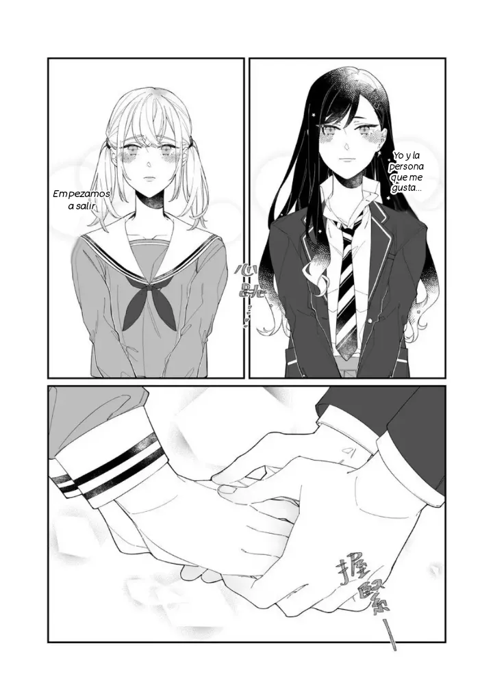 First Time Hajimete No page 4 full