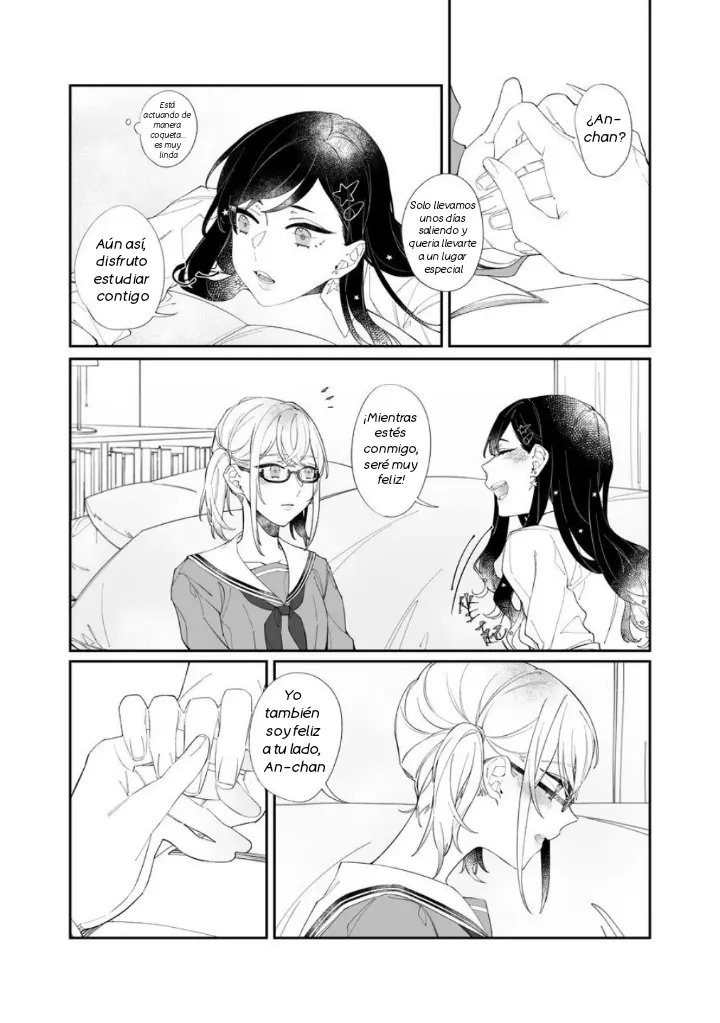 First Time Hajimete No page 6 full