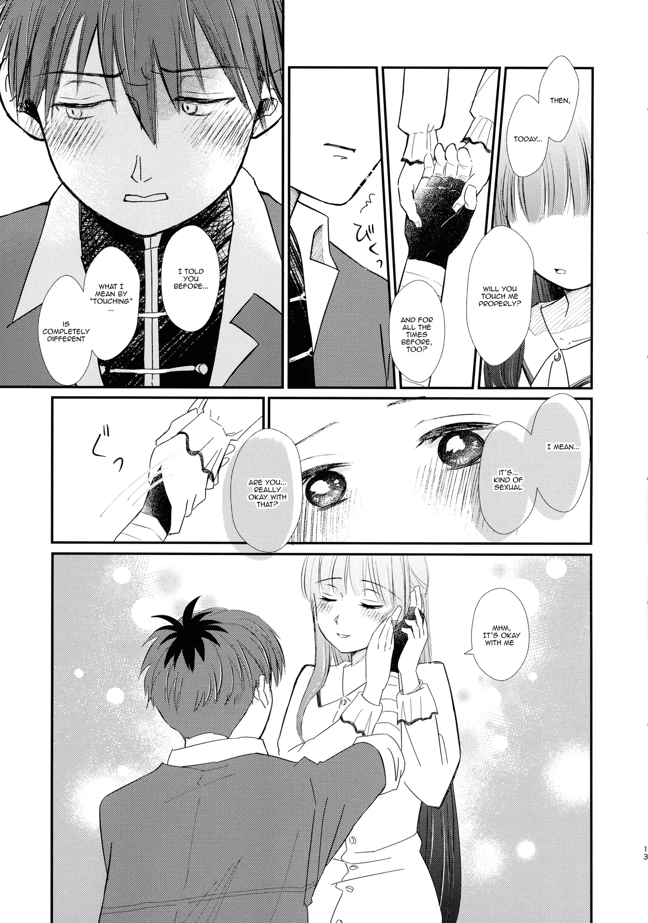 Kimi ni Fure, - Feeling you will change everything. page 12 full