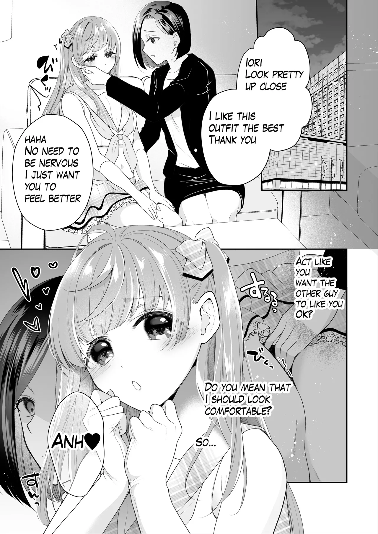 Idol-chan Clit Development Manga 8page page 1 full