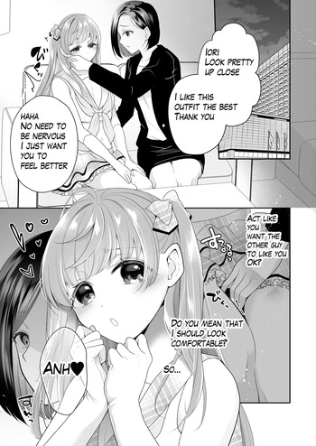 [Nanasaki] [English ver.／Comic] Idol-chan Clit Development Manga 8page cover