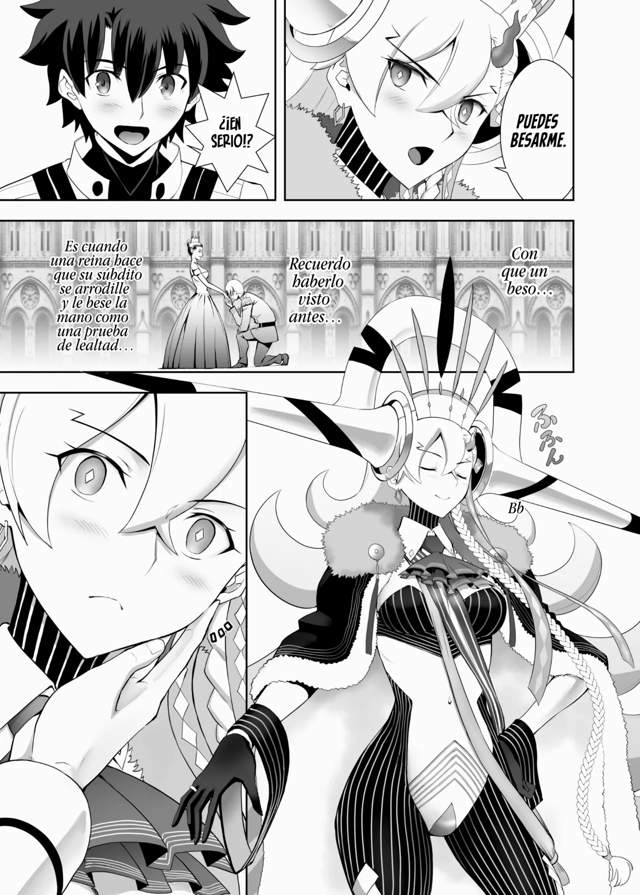 LOVELY★U page 6 full