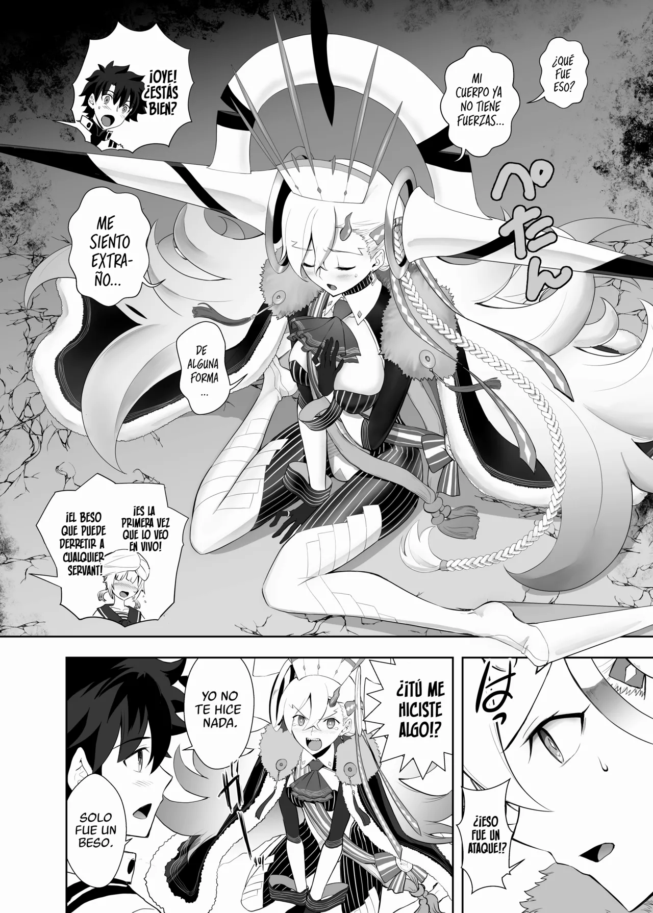 LOVELY★U page 9 full