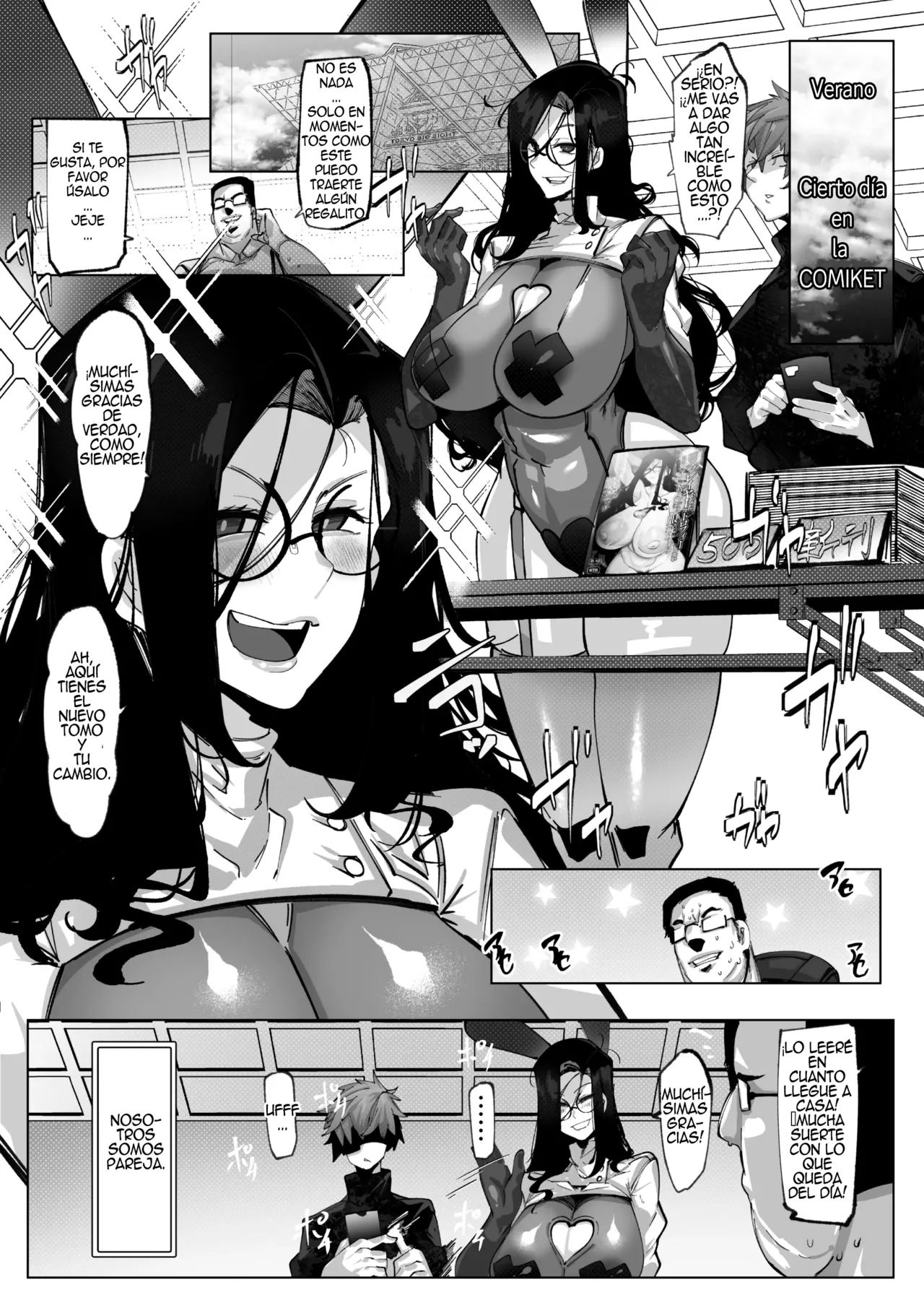 Anata no Cosplayer wa Trophy Janai Watashi wa Otaku no Chinpo ni Fukujuu suru Kimi Igai no Hito to Suru Cosplay Ecchi page 5 full