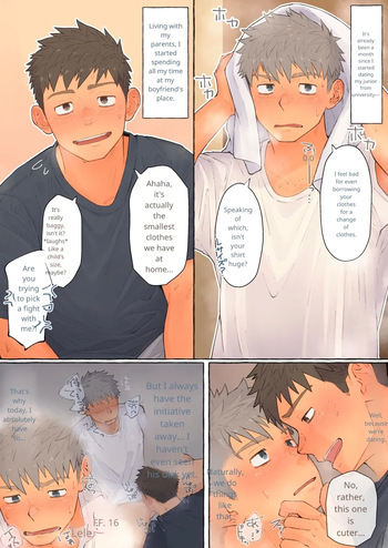 [ちだゆうき / Chida Yuuki] My Boyfriend's d*** is too big!! cover