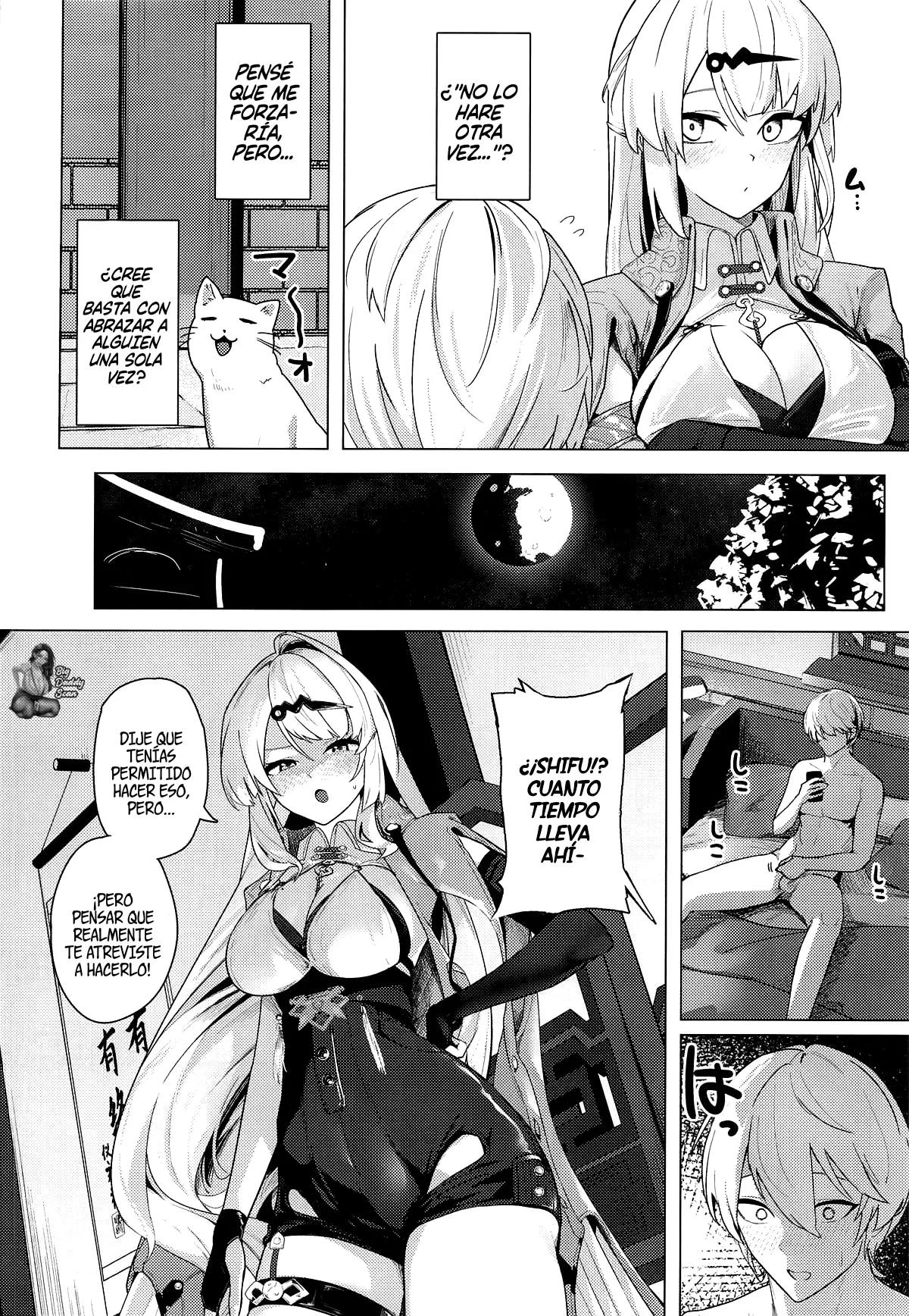 Muchimoumai, Satoki o Kurau｜La Ignorancia Devora La Sabiduría page 11 full