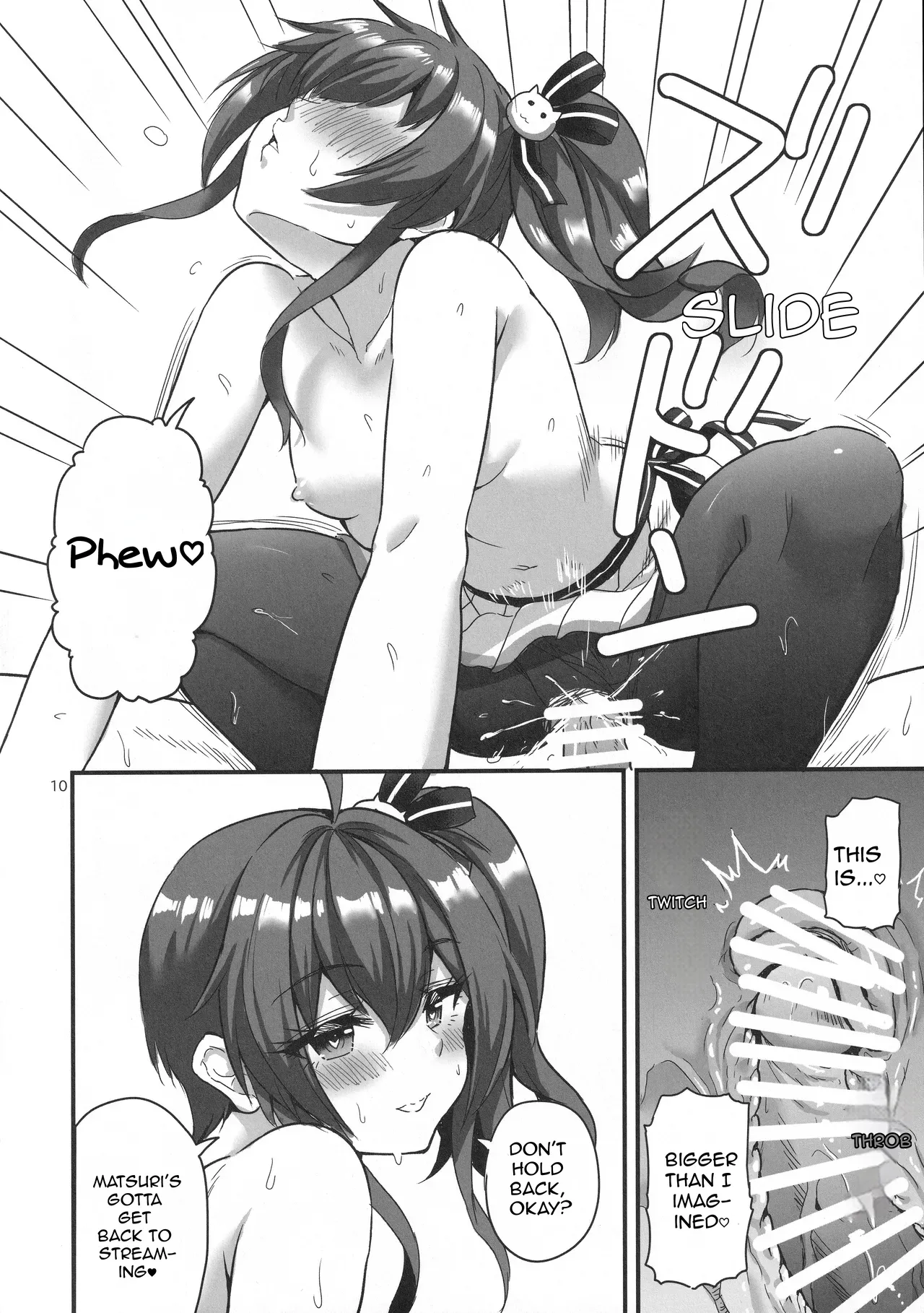 vtUber Eats page 11 full