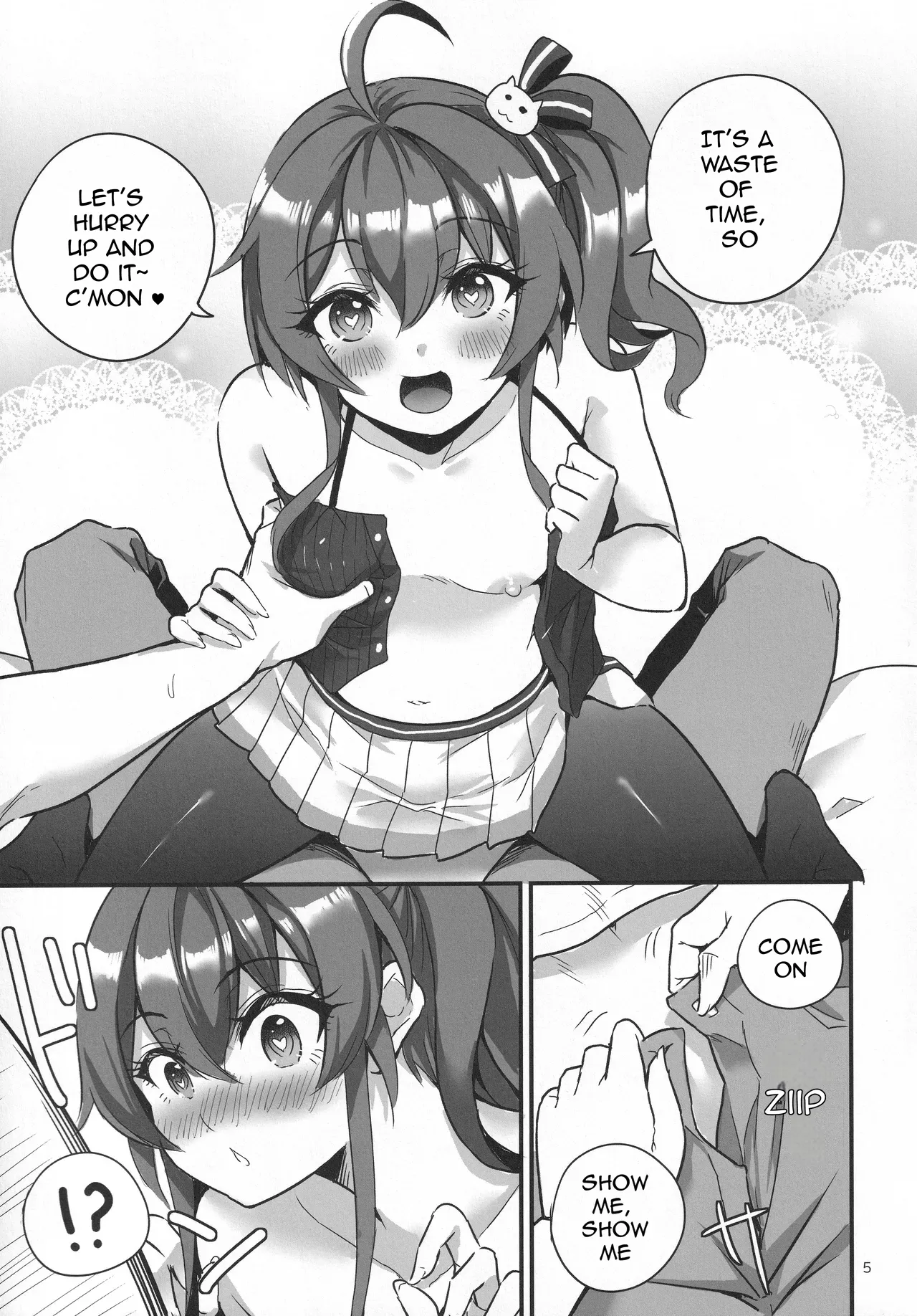 vtUber Eats page 6 full