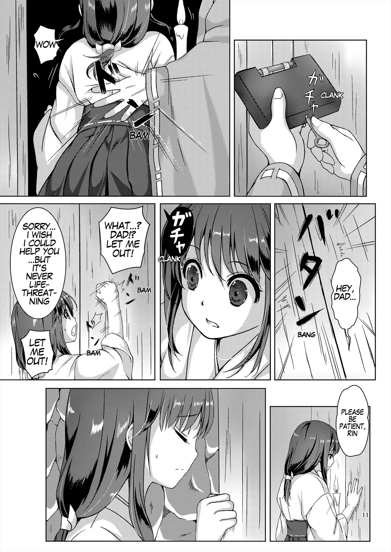 Seed Carrier Miko Anthology - The Shrine Maiden Who Calms the Raging Seeds page 11 full