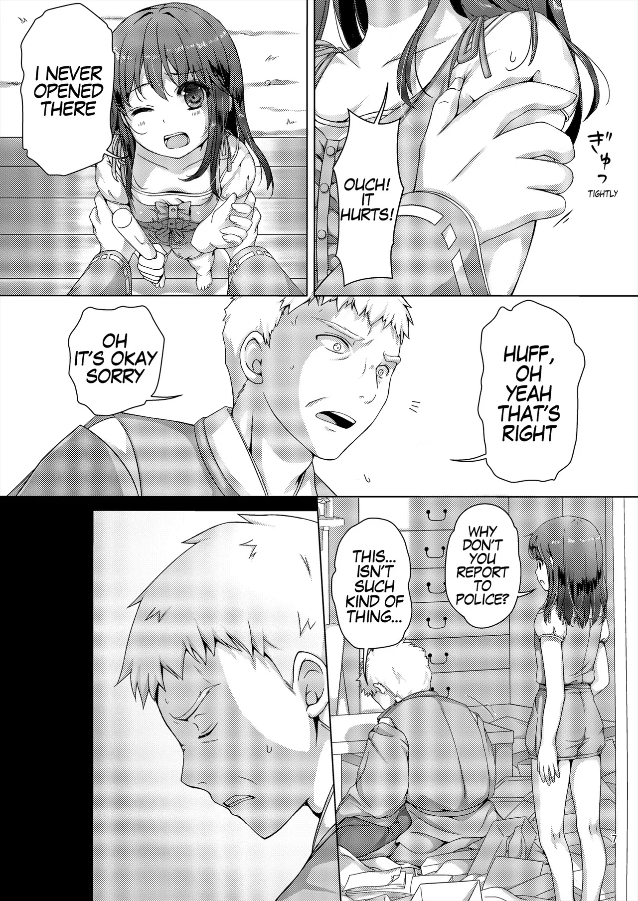 Seed Carrier Miko Anthology - The Shrine Maiden Who Calms the Raging Seeds page 7 full