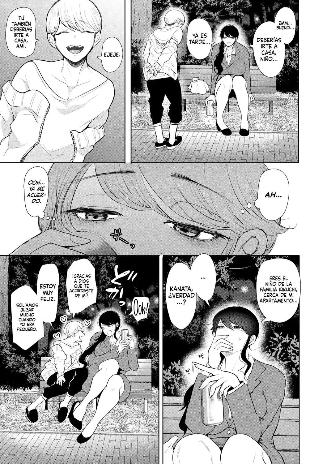 Shachiku OL wa Choukyou o Kotowarenai | La esclava oficinista que nunca dice no page 11 full