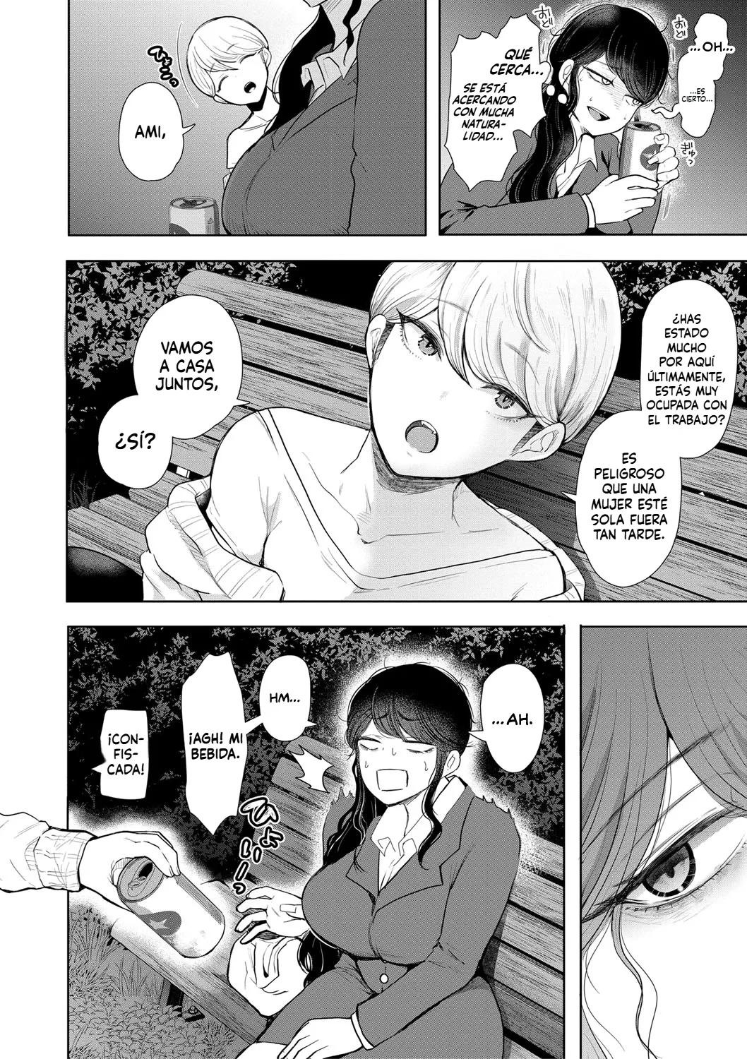 Shachiku OL wa Choukyou o Kotowarenai | La esclava oficinista que nunca dice no page 12 full