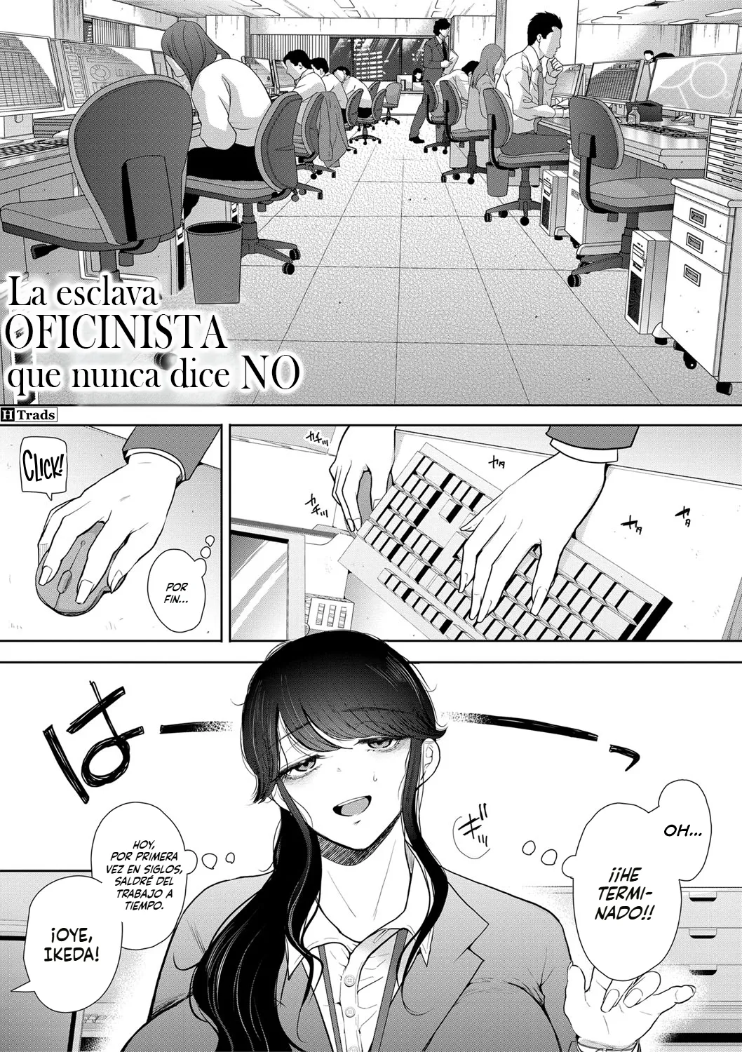Shachiku OL wa Choukyou o Kotowarenai | La esclava oficinista que nunca dice no page 5 full
