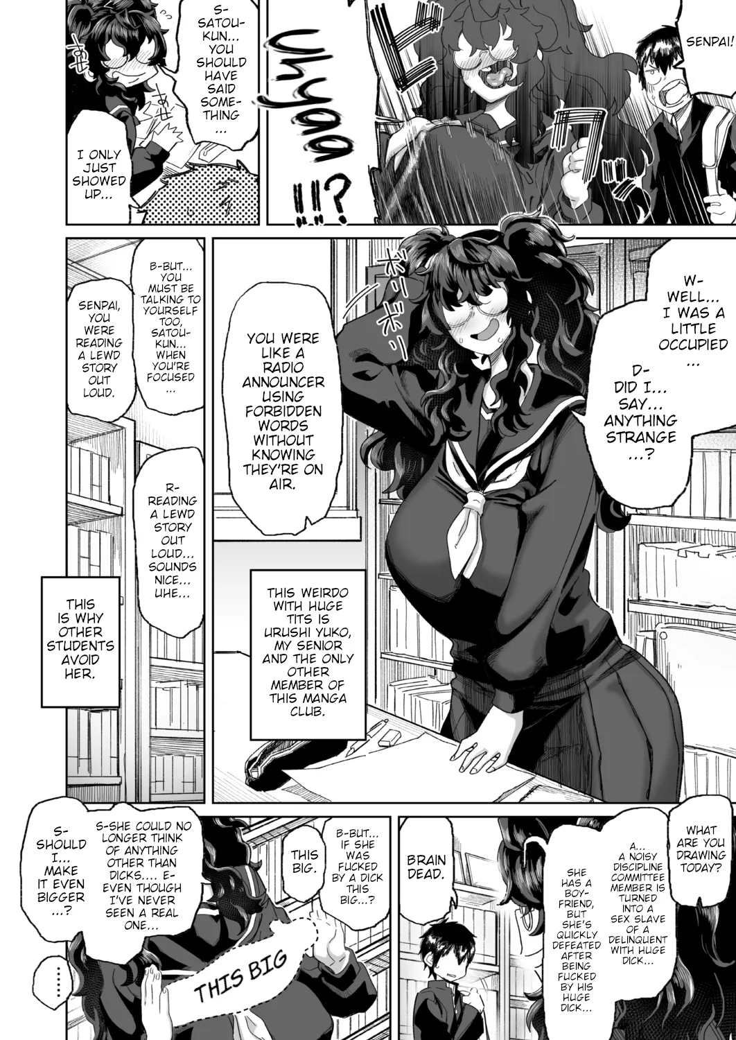 I'M NOT IN LOVE WITH YOUR EYES page 2 full