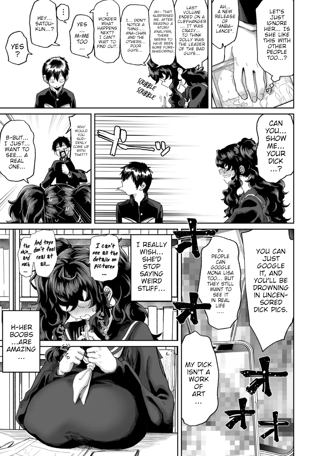 I'M NOT IN LOVE WITH YOUR EYES page 3 full