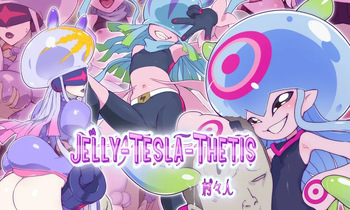 [Muramuramura (Muramurabito)] Jelly-Tesla-Thetis (Digimon Ghost Game) [English] {Mistvern} cover
