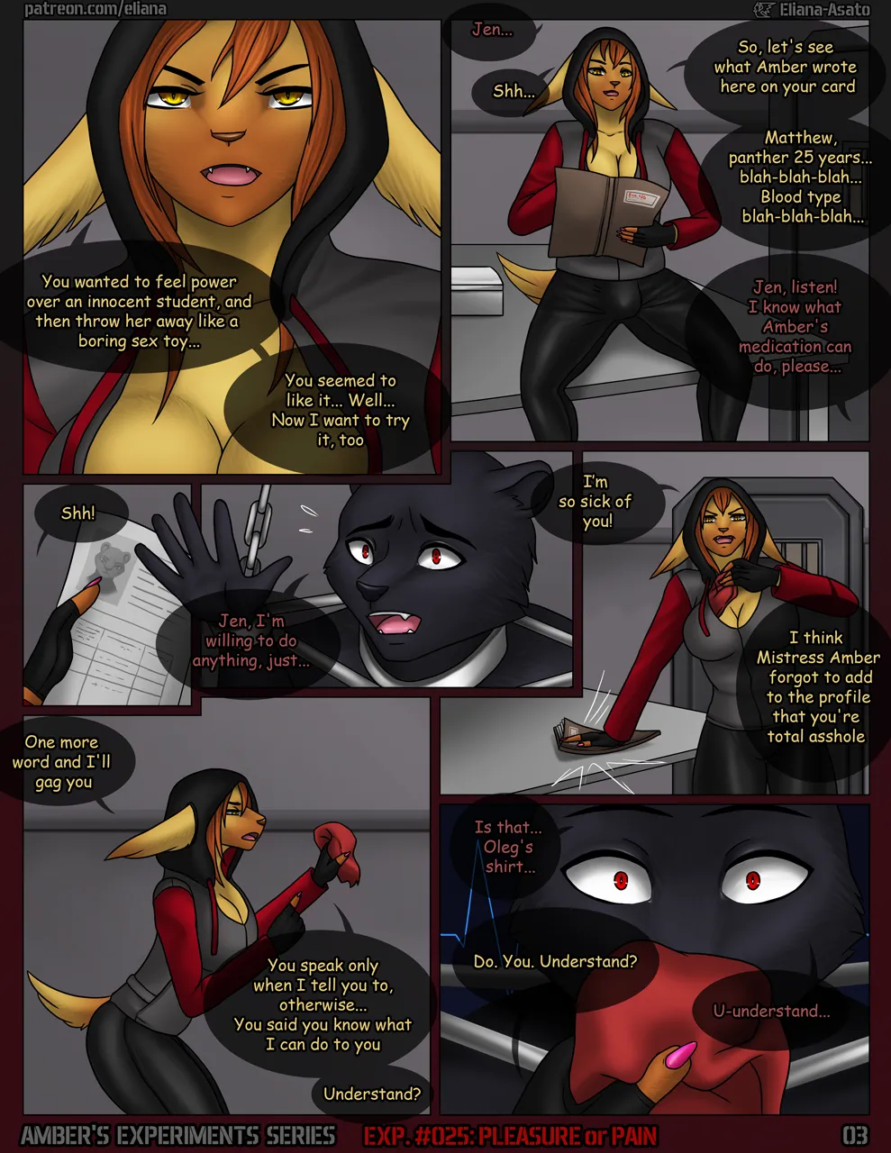 Amber's Experiments. Experiment #025 Pleasure or Pain page 4 full