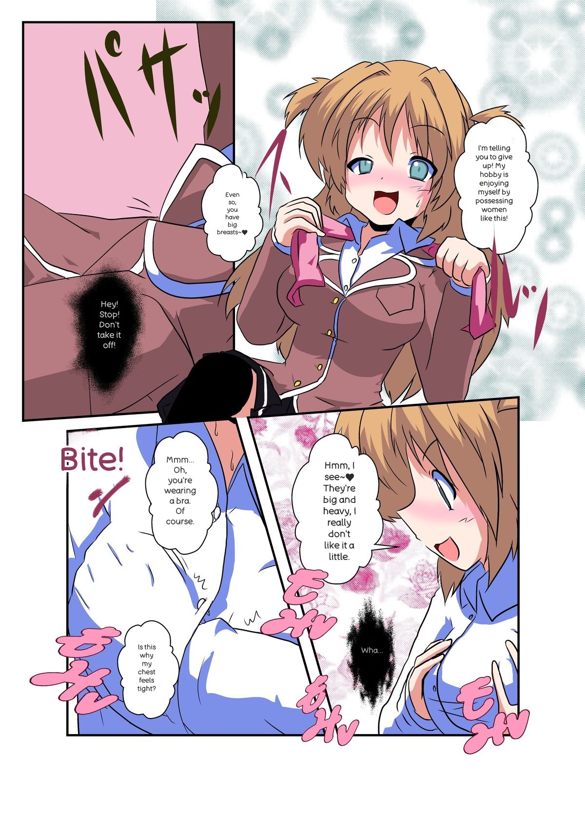 Onnanoko ni hyoi suru hon page 11 full