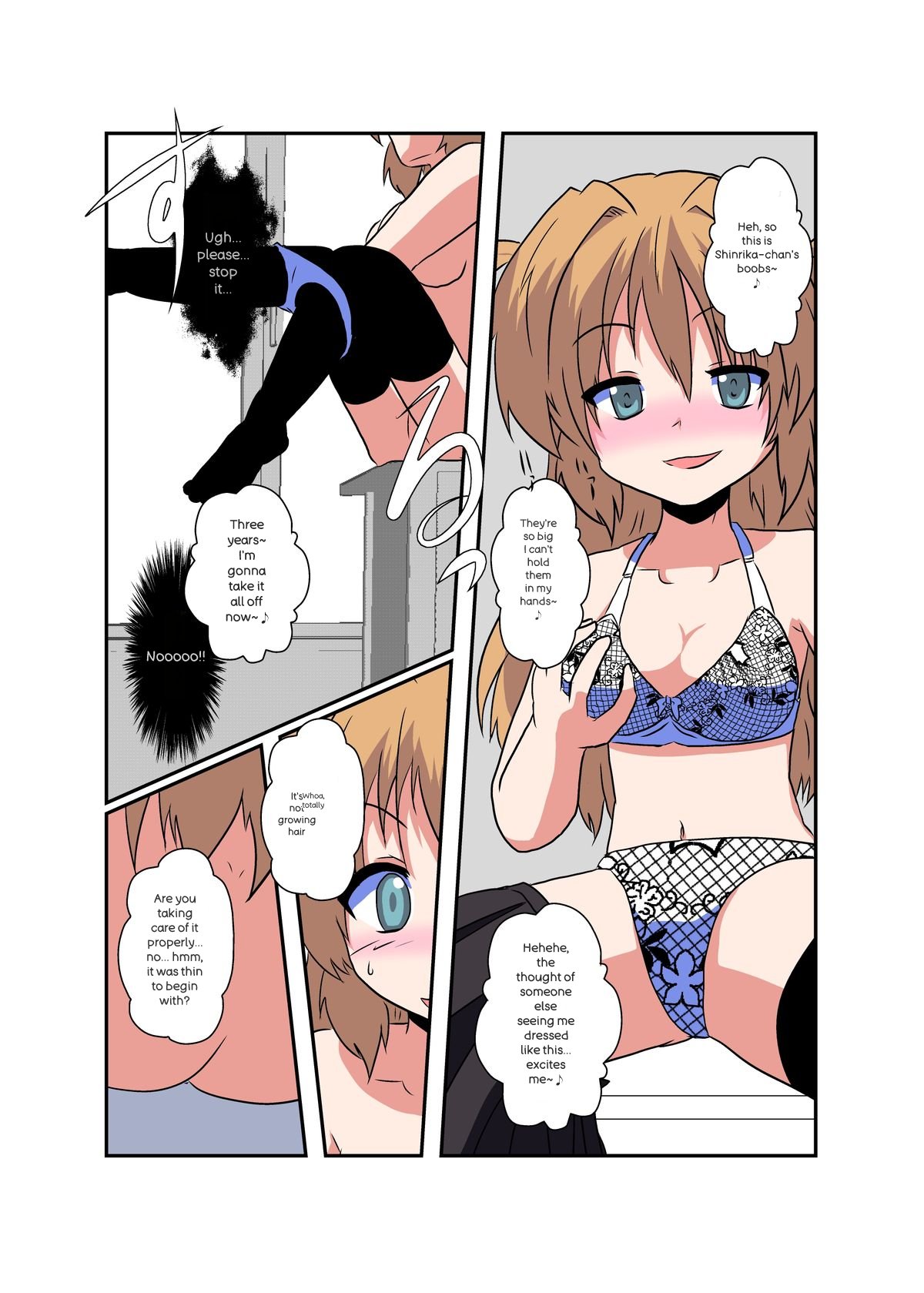 Onnanoko ni hyoi suru hon page 12 full