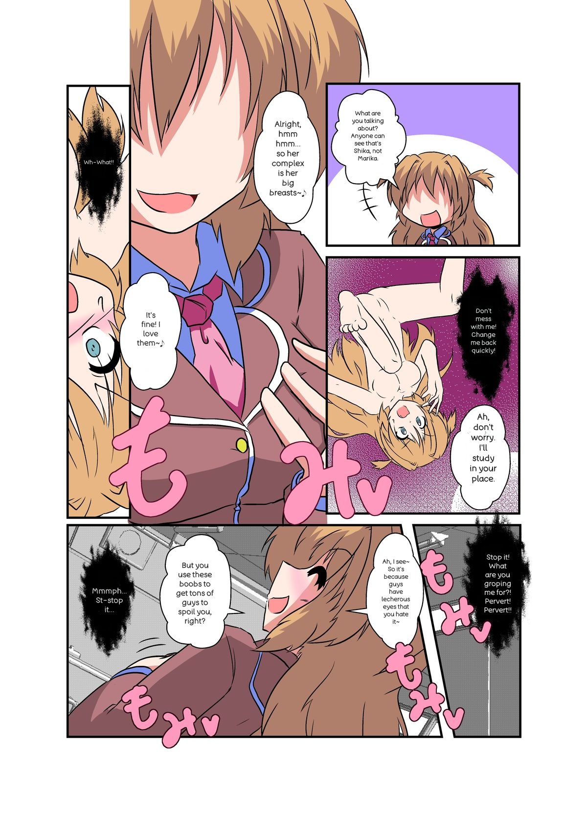Onnanoko ni hyoi suru hon page 9 full