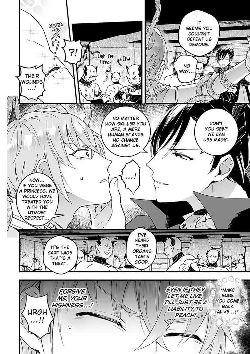 A Male Knight Said, “Urgh! Kill Me!” So I Turned Him Female page 9 full
