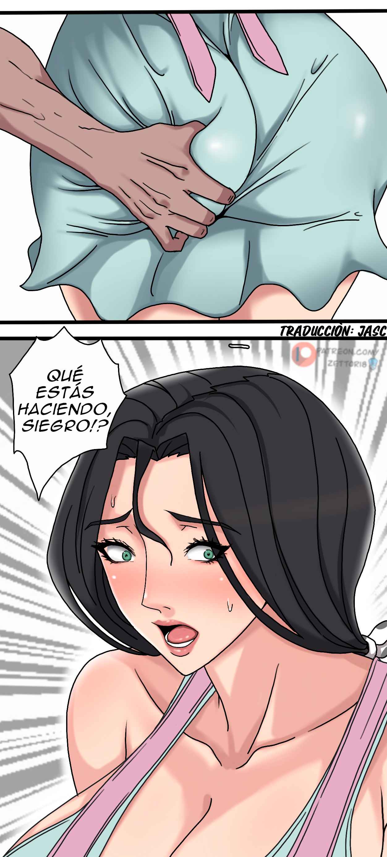 SINFUL LUST CAPITULO 1 page 9 full