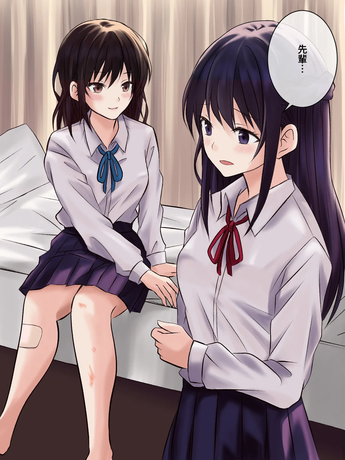 【tōkibi hatake de tsukamae te】akogare no sempai to hoken shitsu de yuri etchi page 12 full