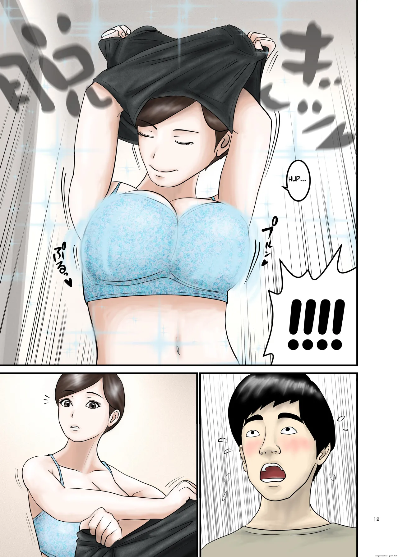 Akogare no Hito wa Mou Owari! 3 page 11 full