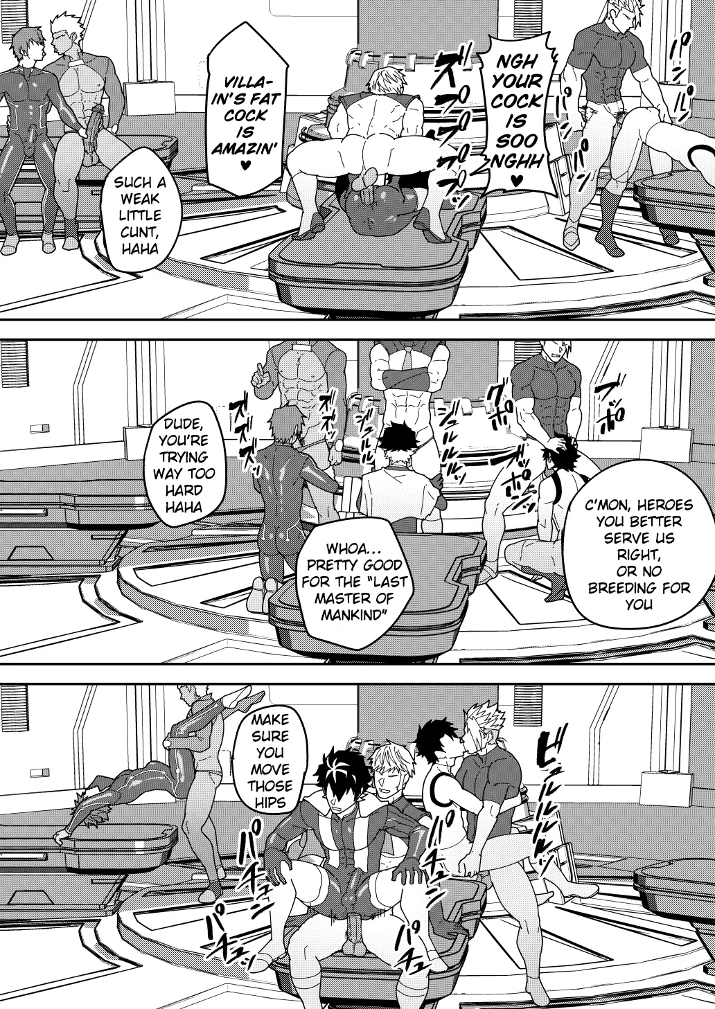 SKEB 150-152 page 11 full