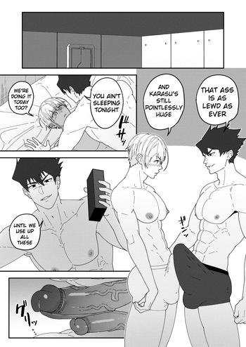 [PULIN Nabe (kakenari)] SKEB 150-152 [ENG] cover