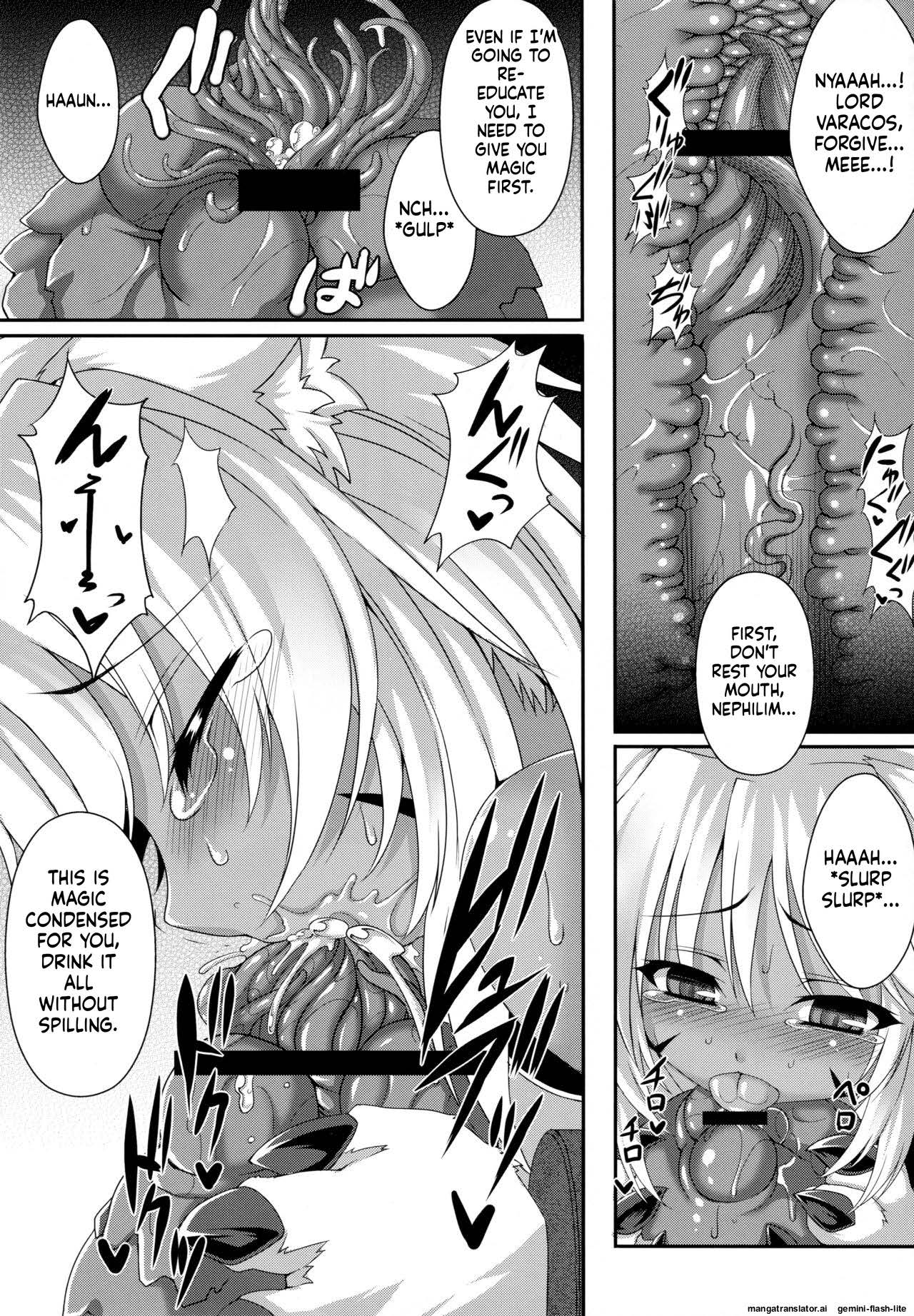 Vallacoth no Juusha page 12 full