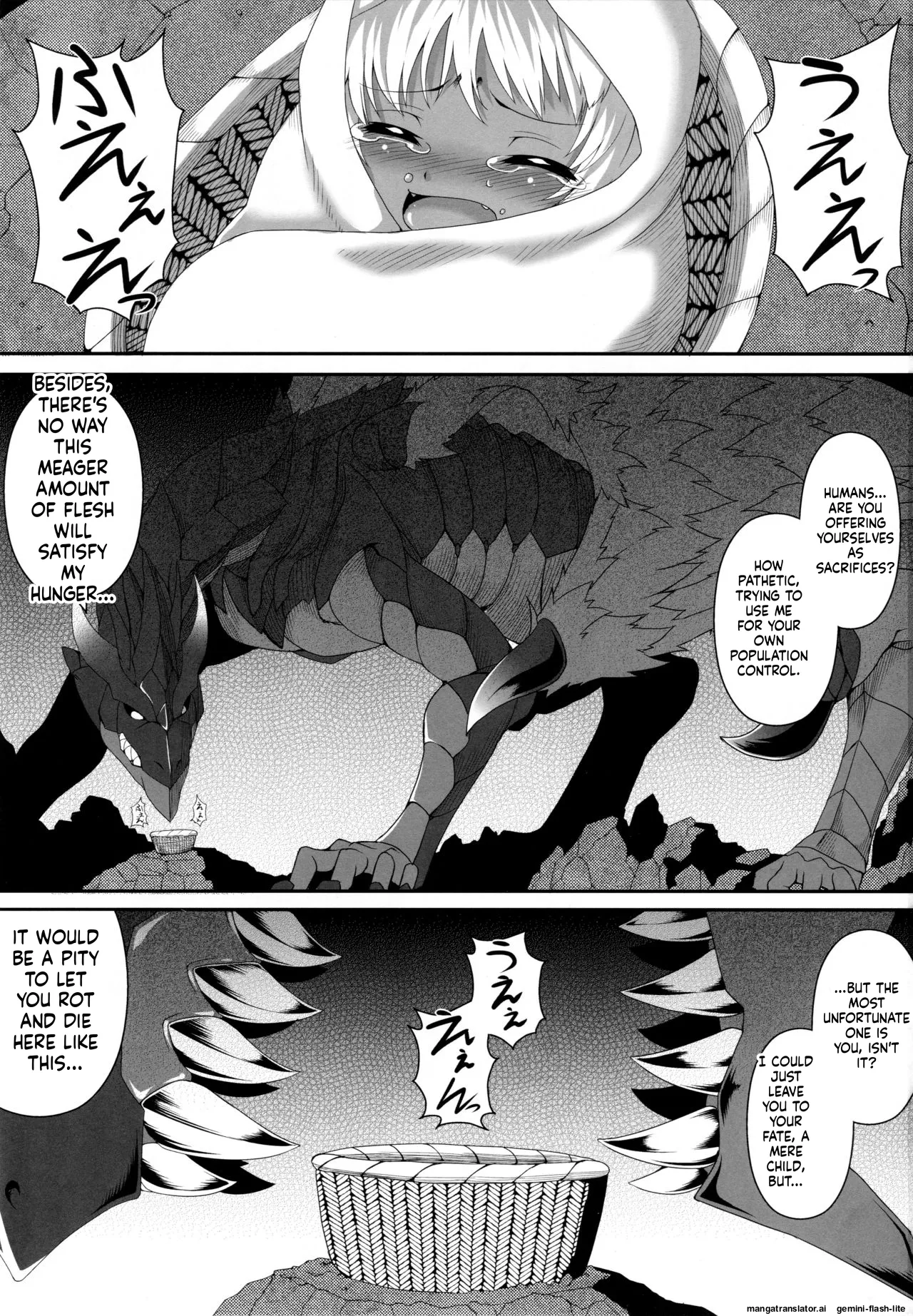 Vallacoth no Juusha page 2 full