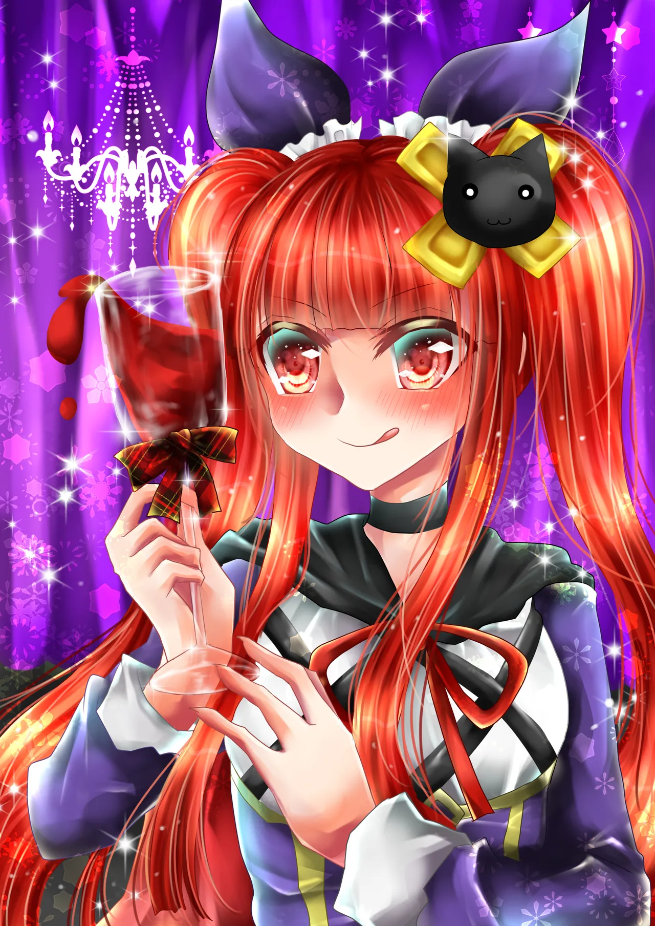 Would You Like Some Extra Creamy Moumou Milk? page 12 full