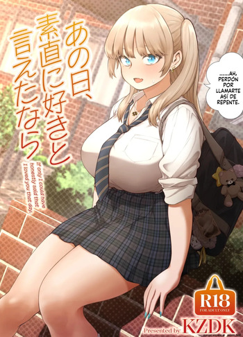 Ano Hi, Sunao ni Suki to Ieta nara - Si tan solo pudiera decir honestamente que te quería ese día cover
