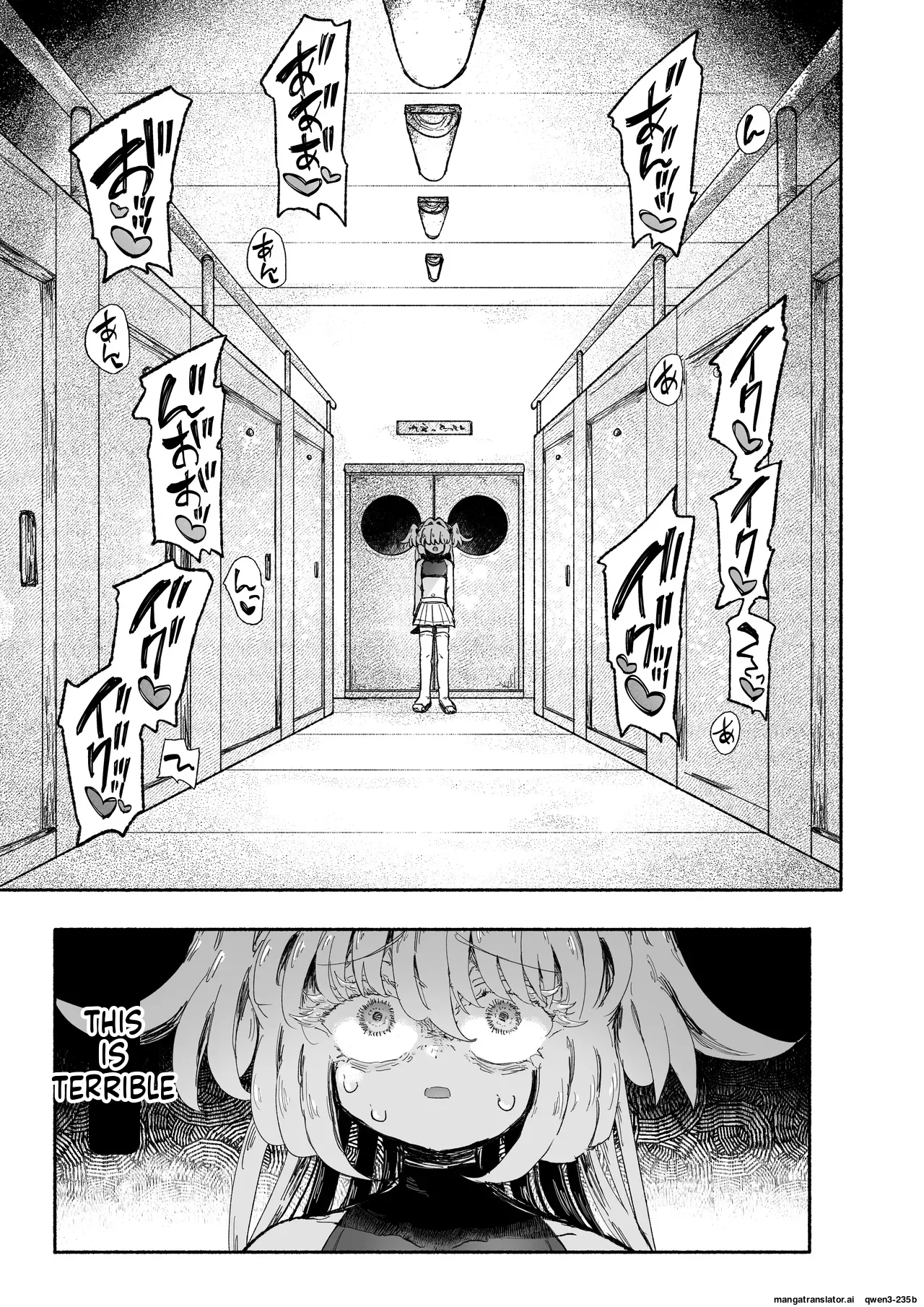 Mahou Shoujo Shuuryou ~Inma no Souchi de Kyousei Hatsujou~ page 9 full