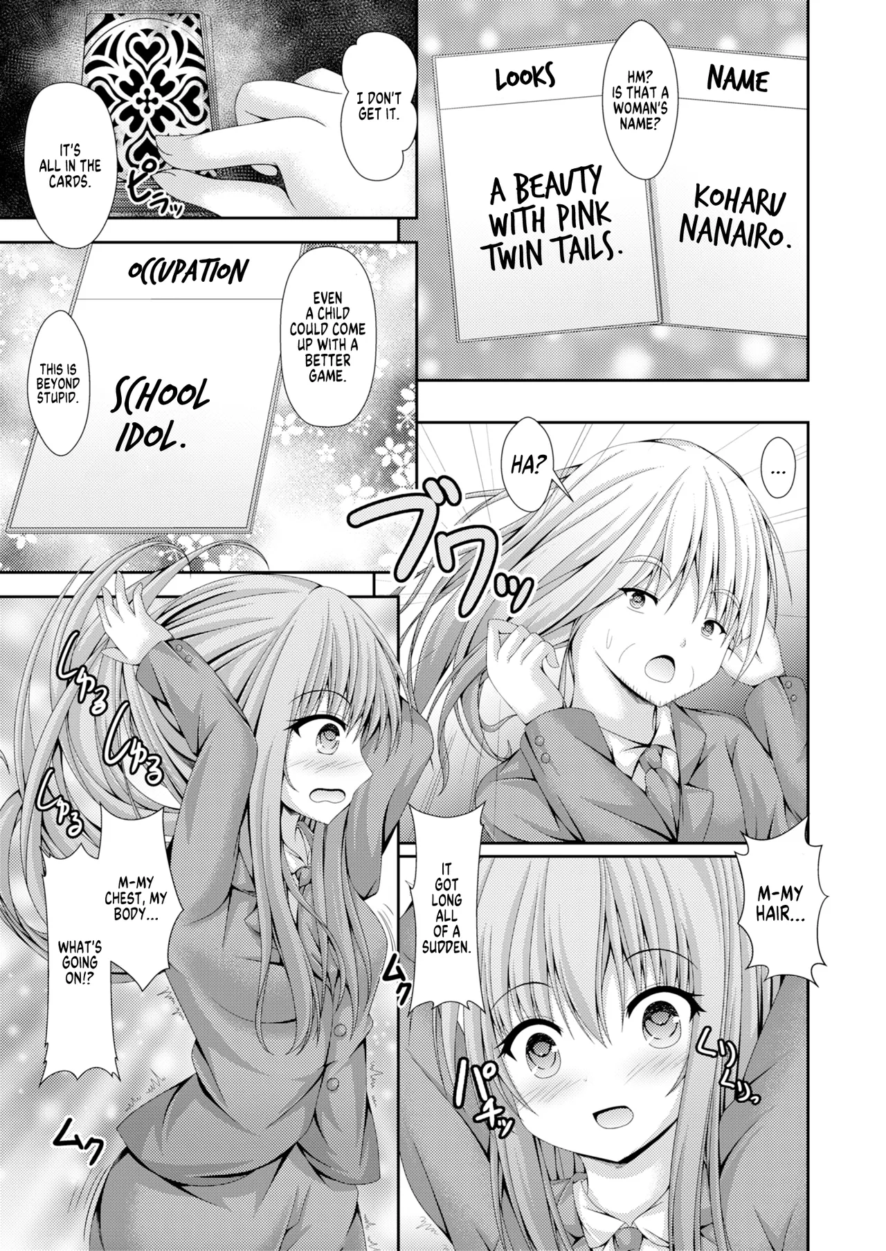 Jinsei Tenkan Card ~Kyou kara Anata wa Onnanoko~ | Life-Switching Card game ~You're a Girl Now~ page 4 full