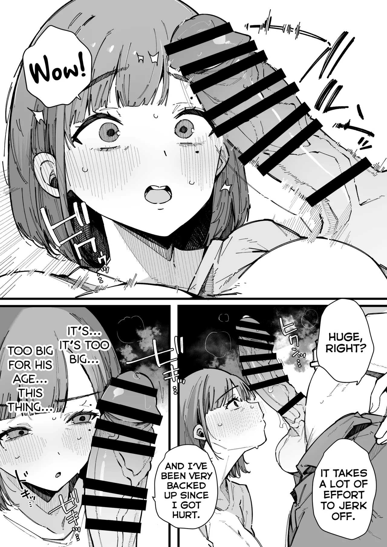 Hahaoya de Irarenaku Natta Watashi. | Why I Could No Longer Be A Mother page 12 full