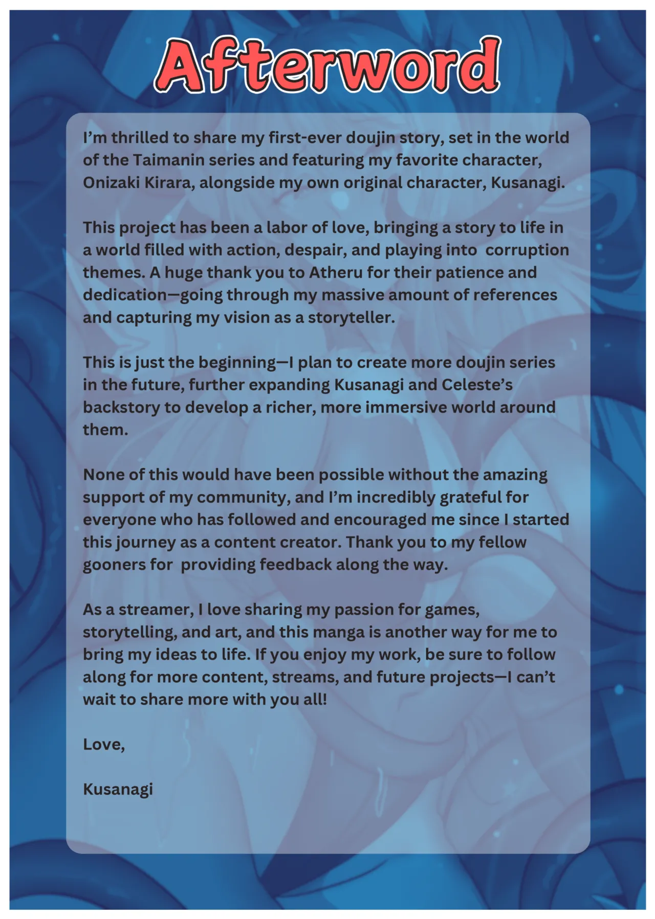 Fall of Kirara page 11 full