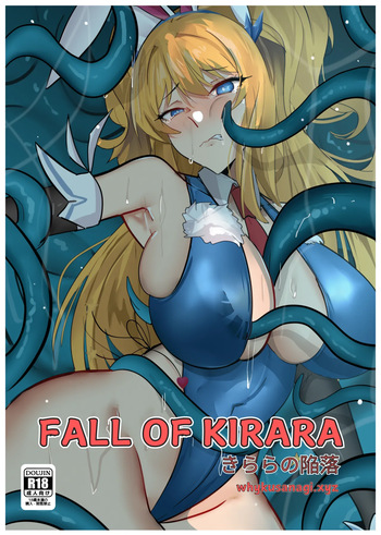 [whyKusanagi] Fall of Kirara [Digital] cover