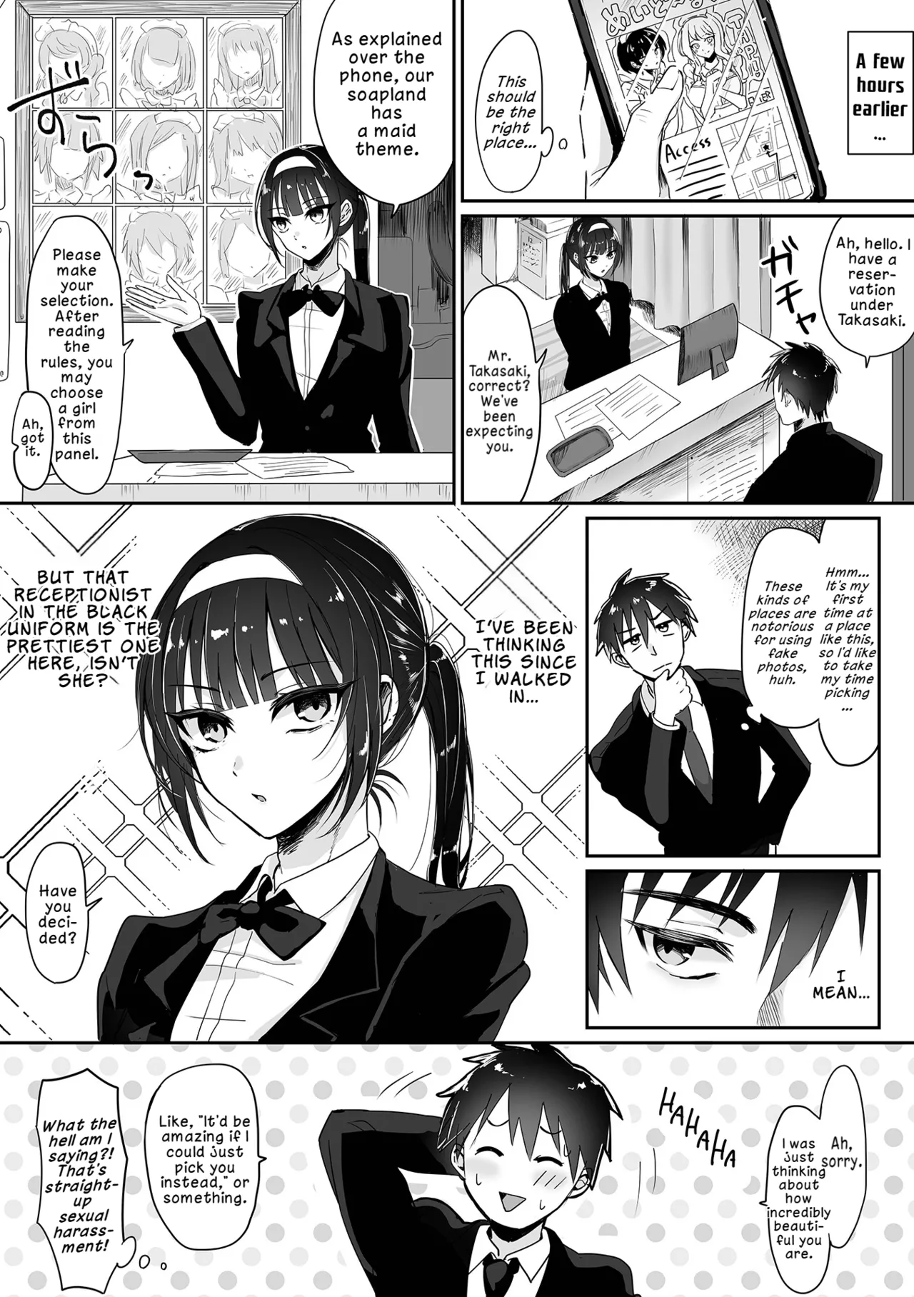 Hajimete no Meido Ecchi wa Otokonoko deshita.  | My First Time with a Maid… Turned Out to Be a Boy page 2 full