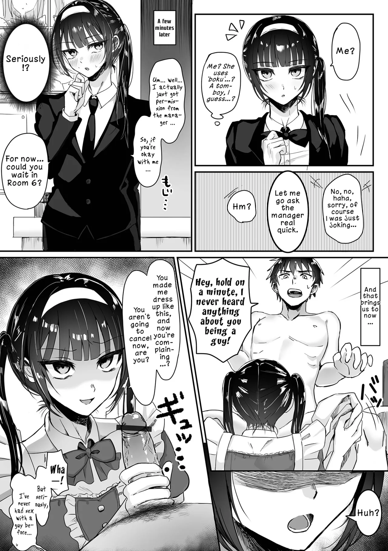 Hajimete no Meido Ecchi wa Otokonoko deshita.  | My First Time with a Maid… Turned Out to Be a Boy page 3 full
