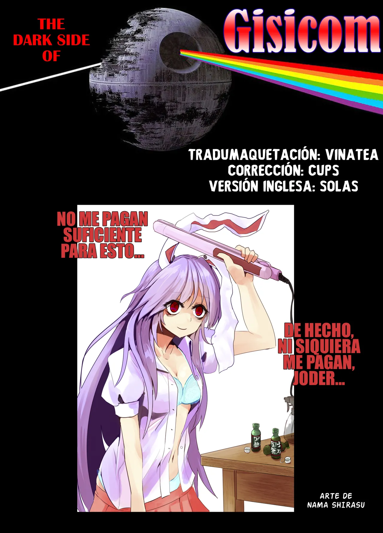 Kekkyoku Saigo Made Yatte Shimau Udonge | Al final, Udonge acabó haciéndolo page 11 full