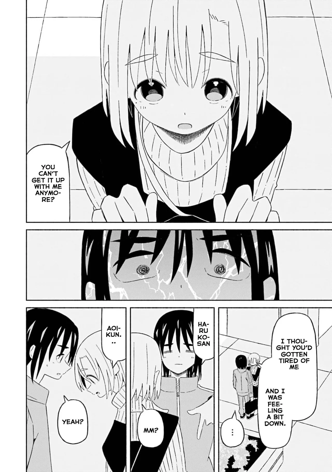 Boku no Kanojo wa Haru wo Uru  17 page 11 full