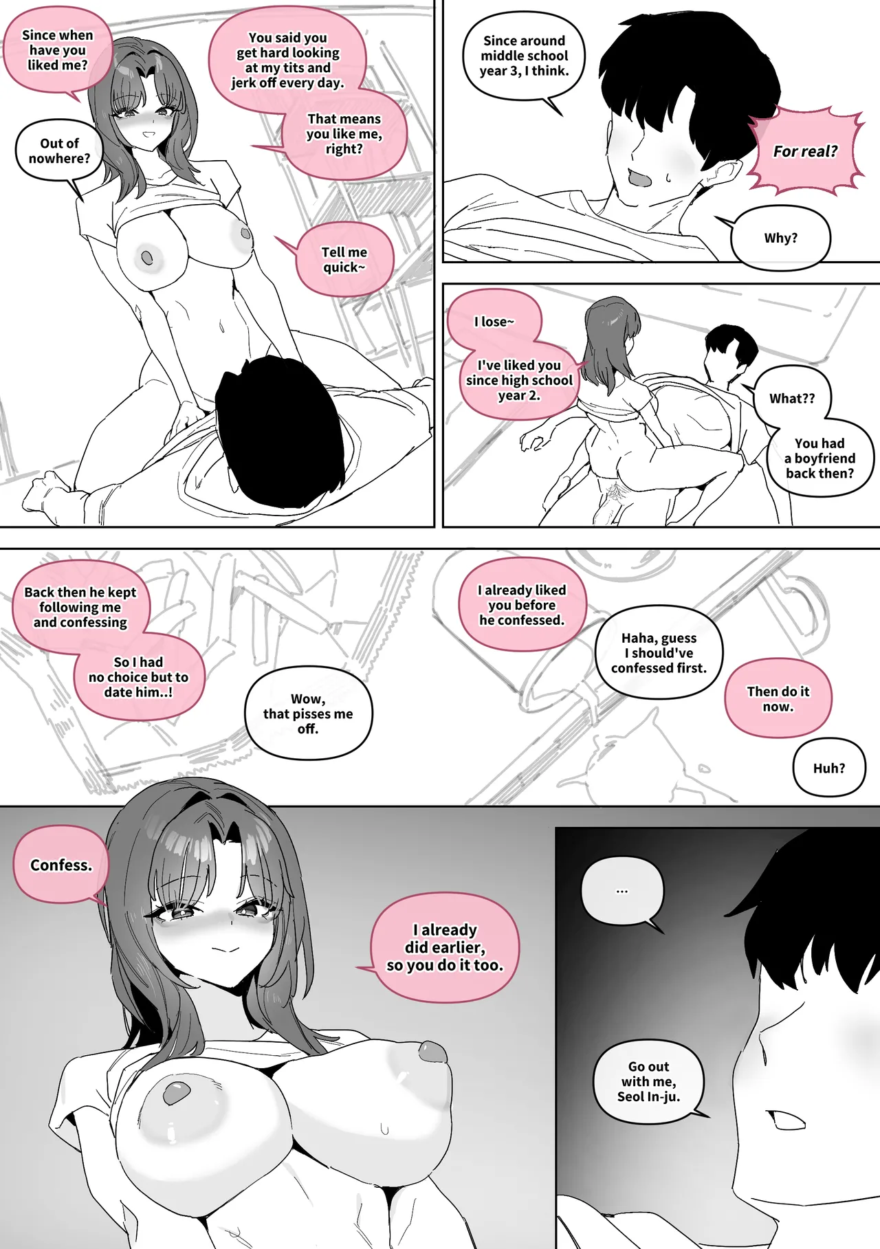 My girlfriend of 20 years page 11 full