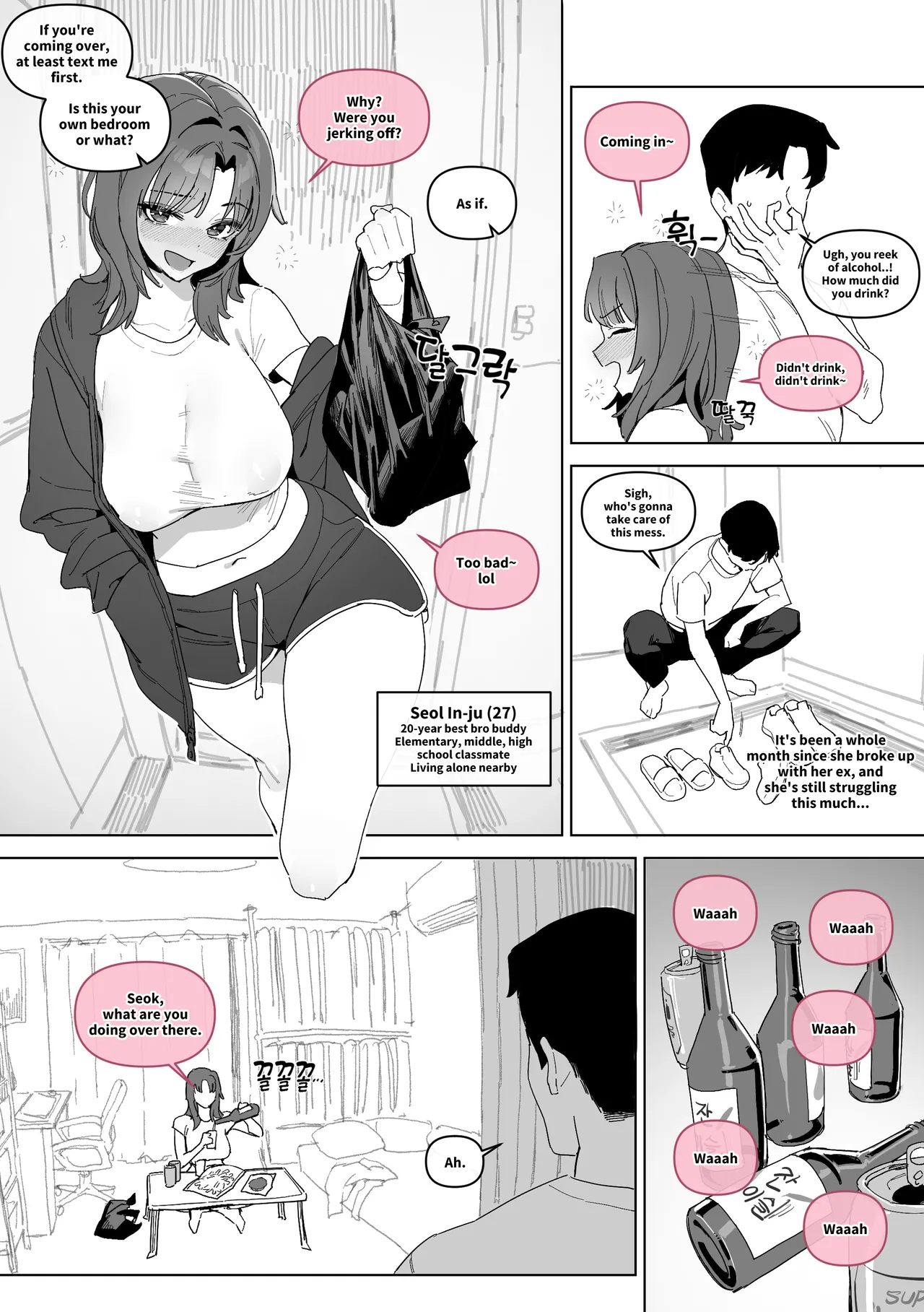 My girlfriend of 20 years page 3 full