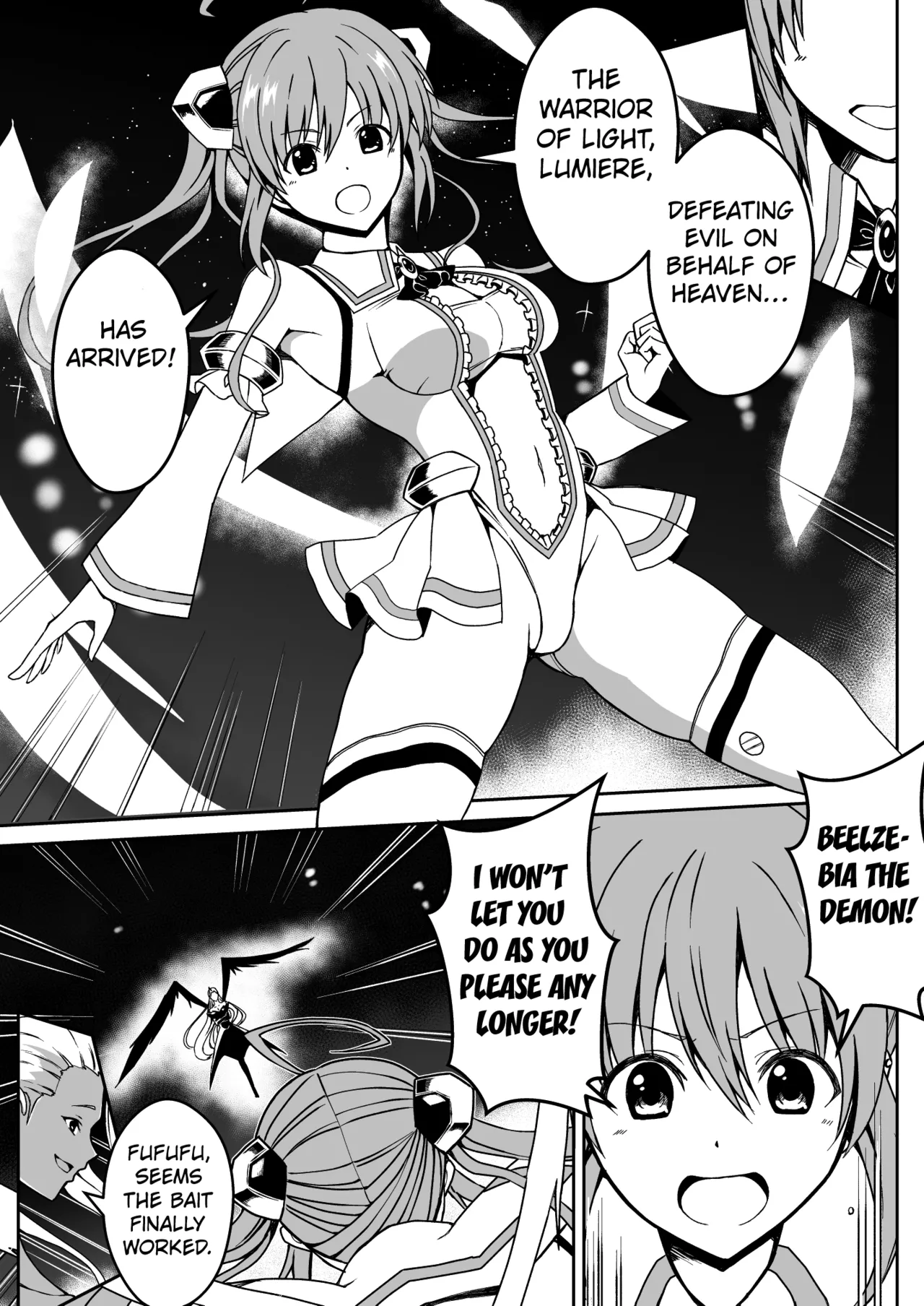 Rankou Tenshi Lumiere VS Artemis page 3 full