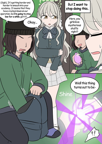 [Vel] Wishing Haniwa [English] cover