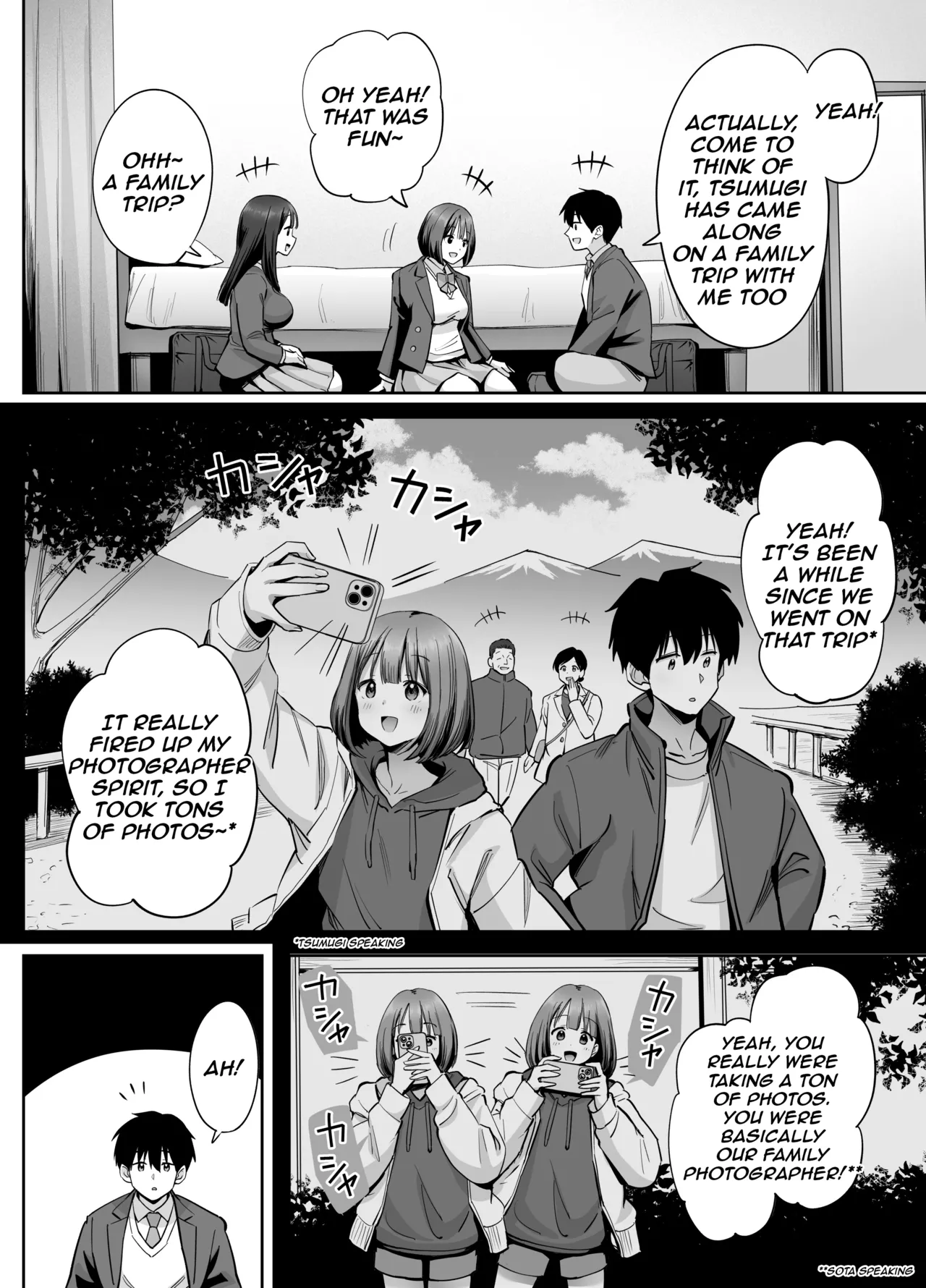 Ura Aka Joshi no Jidori Ero Gosoushin | A Girl with a Secret-Account Accidentally Sends a Lewd Selfie page 11 full