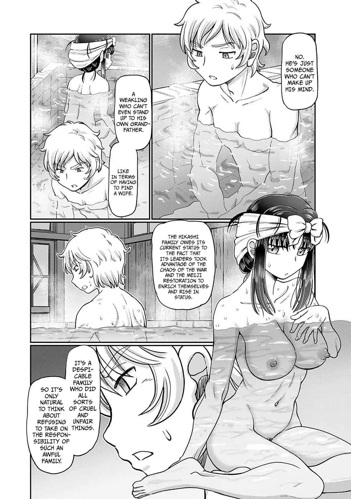 Taishou Yotogi Roman - Kinyoubi no Hanayome CHAPTER 6 page 11 full